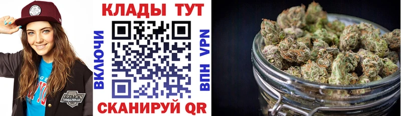 Где купить наркотики Ростов-на-Дону A PVP Меф Бошки Шишки