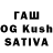 Конопля индика Danbag HOI4