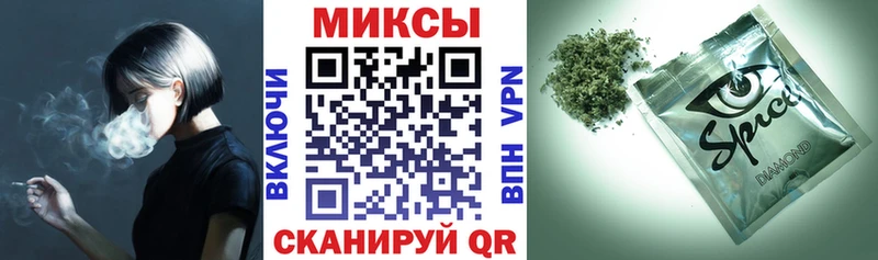 Бутират вода  цена   Ростов-на-Дону 