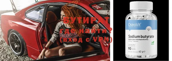 кокаин VHQ Абаза