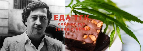 марки nbome Абдулино