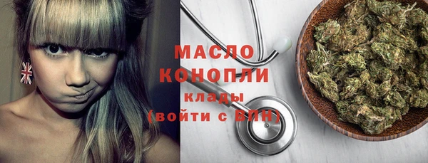 кокаин VHQ Абаза