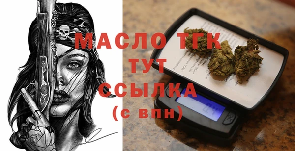 марки nbome Абдулино