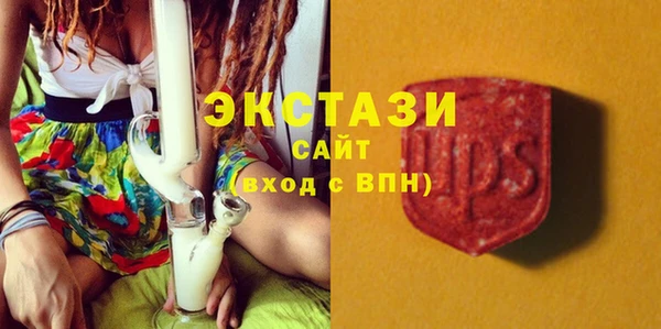 дмт Навашино