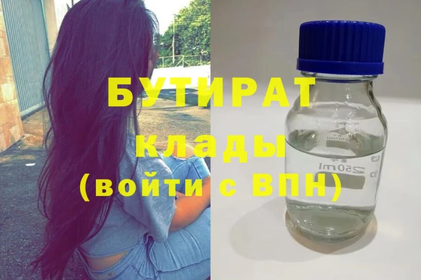 прущий лед Надым