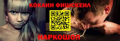 a pvp Нарткала