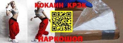 меф VHQ Нальчик
