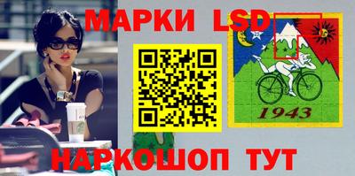 a pvp Нарткала