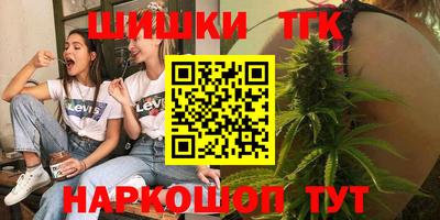 меф VHQ Нальчик