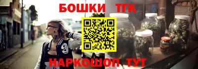трава Михайловск