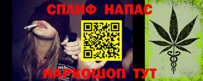 a pvp Нарткала