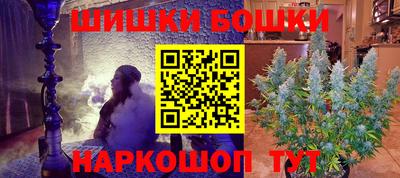 меф VHQ Нальчик