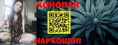 марки nbome Наро-Фоминск