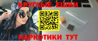 меф VHQ Нальчик