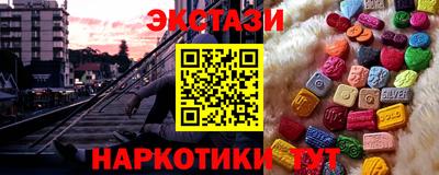меф VHQ Нальчик