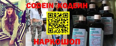 a pvp Нарткала