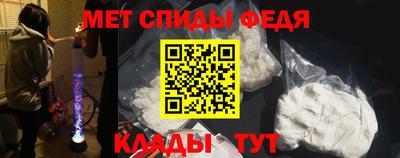 a pvp Нарткала