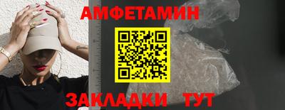 марки nbome Наро-Фоминск