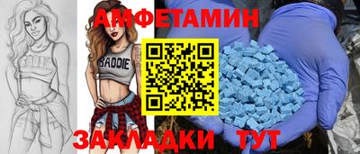 марки nbome Наро-Фоминск