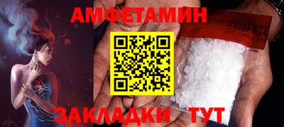 a pvp Нарткала