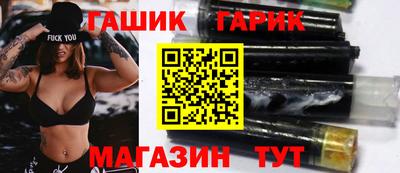 a pvp Нарткала