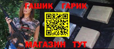 a pvp Нарткала