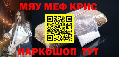 a pvp Нарткала