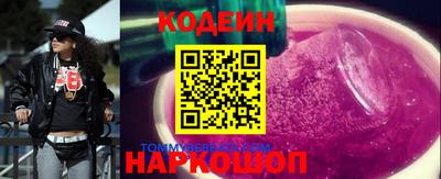 a pvp Нарткала