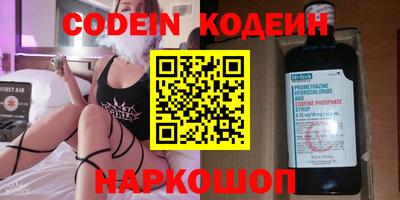 a pvp Нарткала
