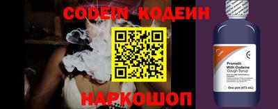 меф VHQ Нальчик