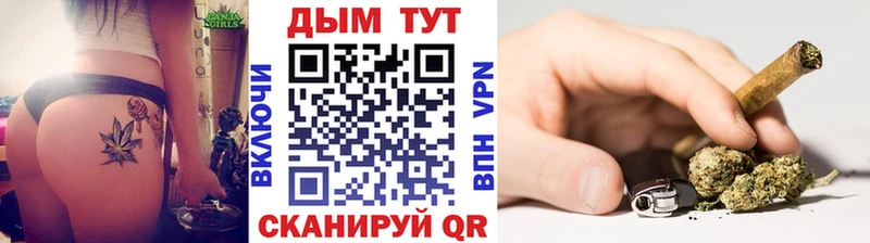 купить наркотики сайты  маркетплейс клад  Канабис ГИДРОПОН  Ростов-на-Дону 